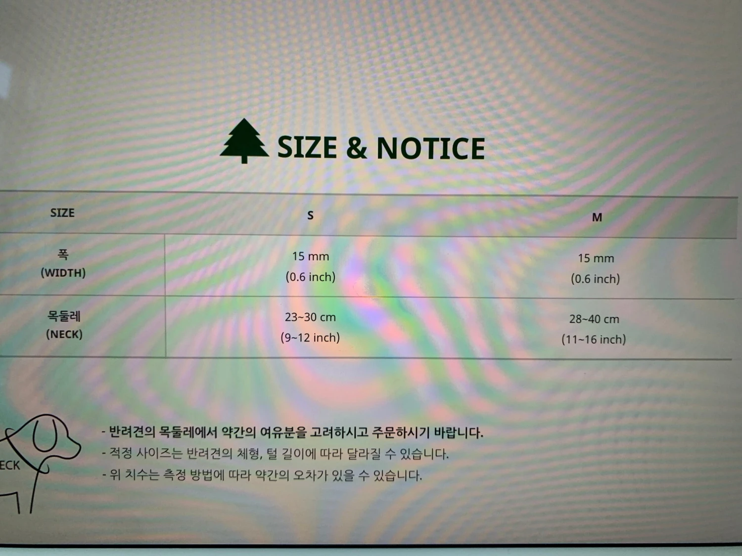 CHARLIE'S BACKYARD Easy Dog Collar In Red - Image 5