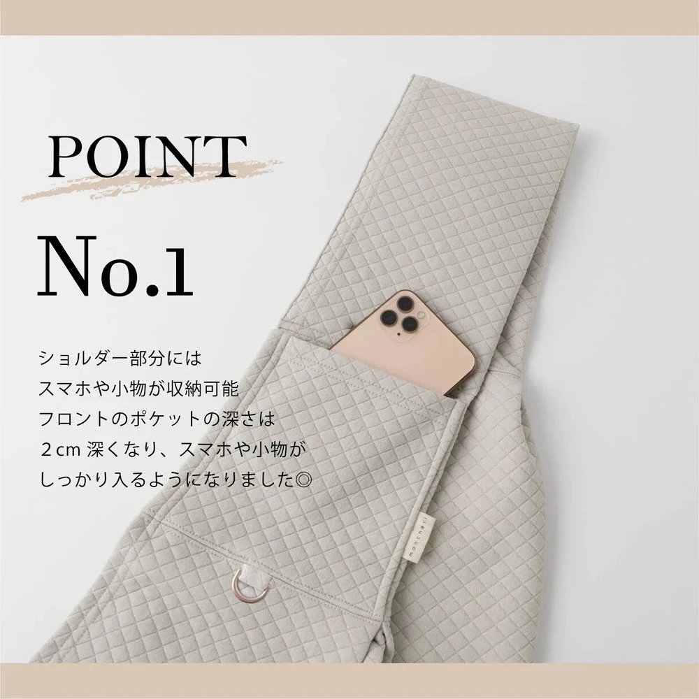 MONCHERI Graph Check Dog Sling - Image 5