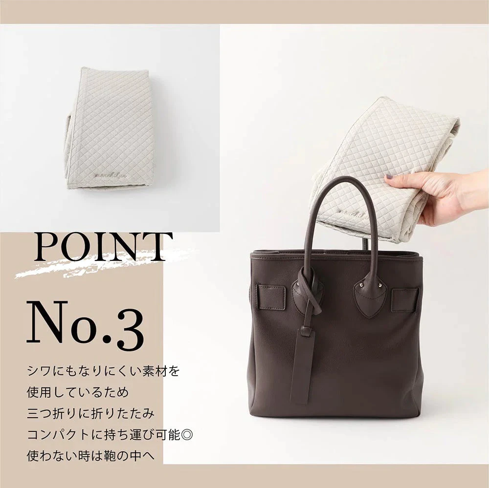 MONCHERI Graph Check Dog Sling - Image 7